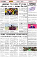 Page-7
