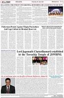 Page-8