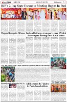 Page-3