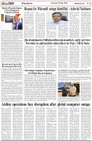 Page-6