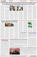 Page-8