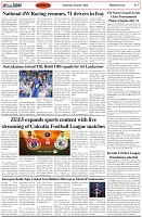 Page-7