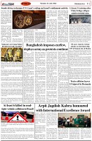 Page-2