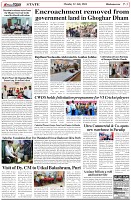 Page-3
