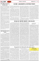 Page-4