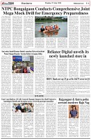 Page-6