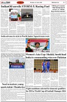 Page-7