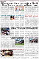 Page-8