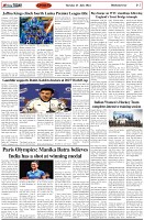 Page-7