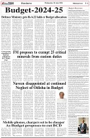 Page-6