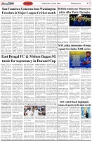 Page-7