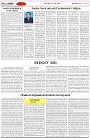 Page-4