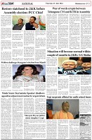 Page-5