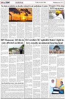 Page-5