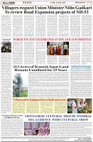 Page-8