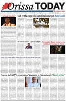Page-1
