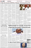 Page-5