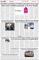 Page-6