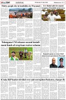 Page-5