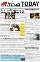 Page-1