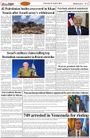 Page-2
