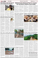 Page-3