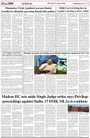 Page-5