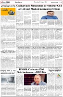 Page-6