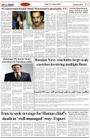 Page-2