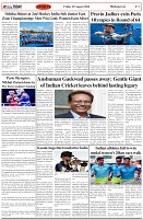 Page-7