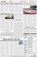 Page-8