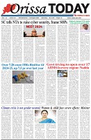 Page-1