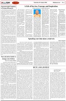 Page-4