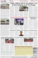 Page-8