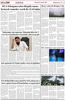 Page-5