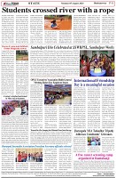 Page-8