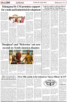 Page-5
