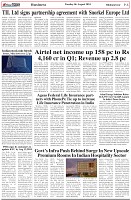 Page-6