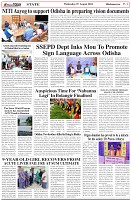 Page-3