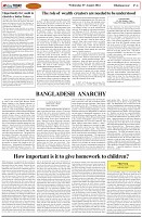 Page-4