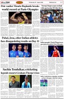 Page-7