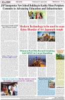 Page-8