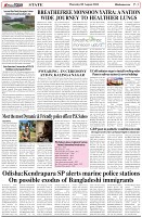 Page-3