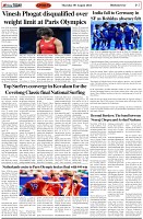Page-7