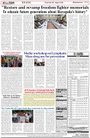 Page-8