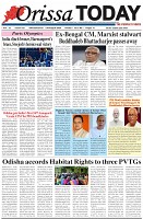Page-1