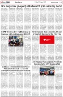 Page-6