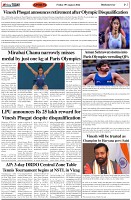 Page-7