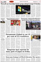 Page-2