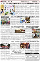 Page-3